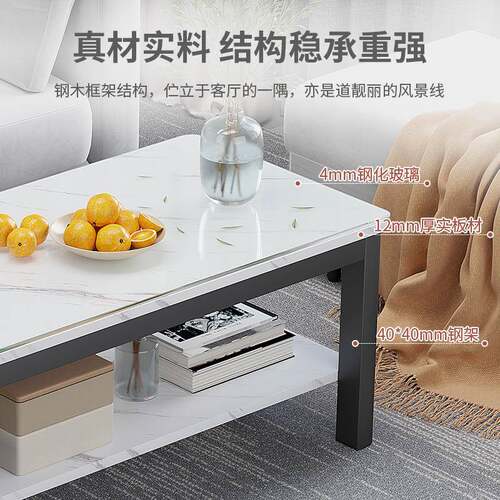 钢玻化璃茶TG-202桌客厅家用简约茶台20户25出新款小型桌子租屋轻
