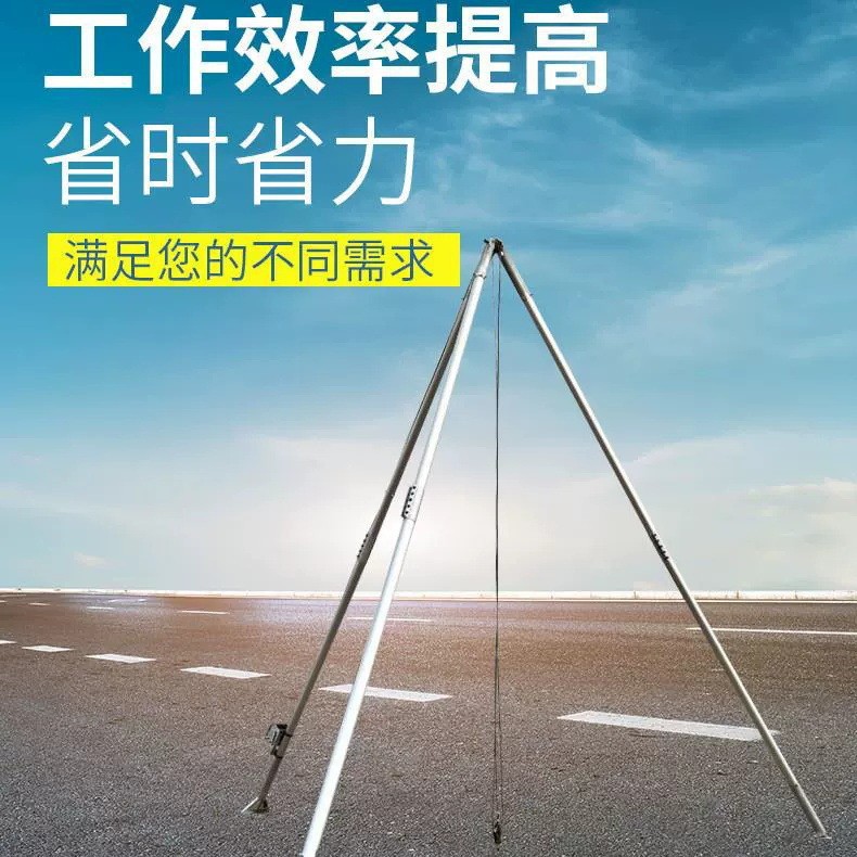 通利达15米铝镁合金起杆机