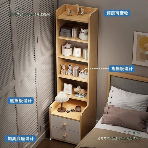 床头柜子高款床头柜小型简约床头置物架卧室收纳柜床边柜绢花通用