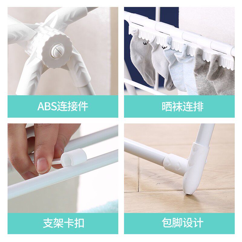 居友晾衣架落h地折叠不锈钢翼型室内阳台移动尿布家蝶式晒衣架