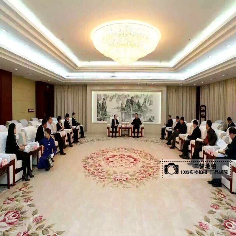 手工腈纶满铺地毯公司办公会议接待室贵宾室地毯商用加厚工程定制