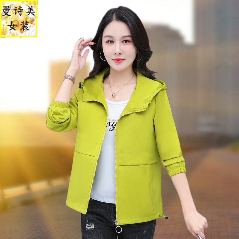 连帽外套女士春秋2025春季新款时尚洋气小个妈妈短款夹克休闲风衣