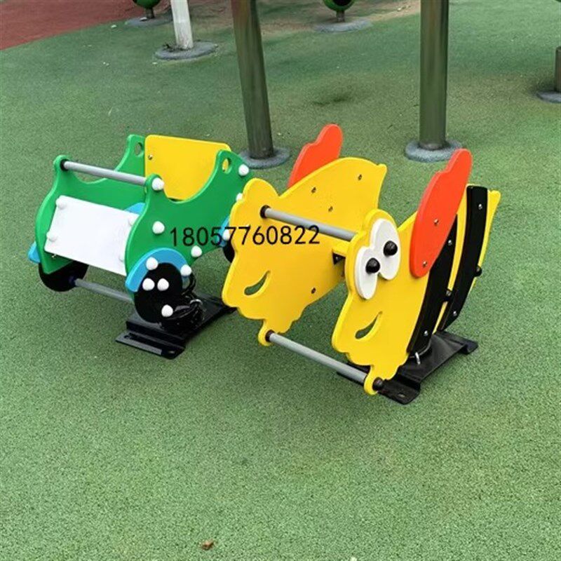 幼儿园户外公园小区PEr板弹簧摇马儿童动物卡通木马摇摇乐跷跷板