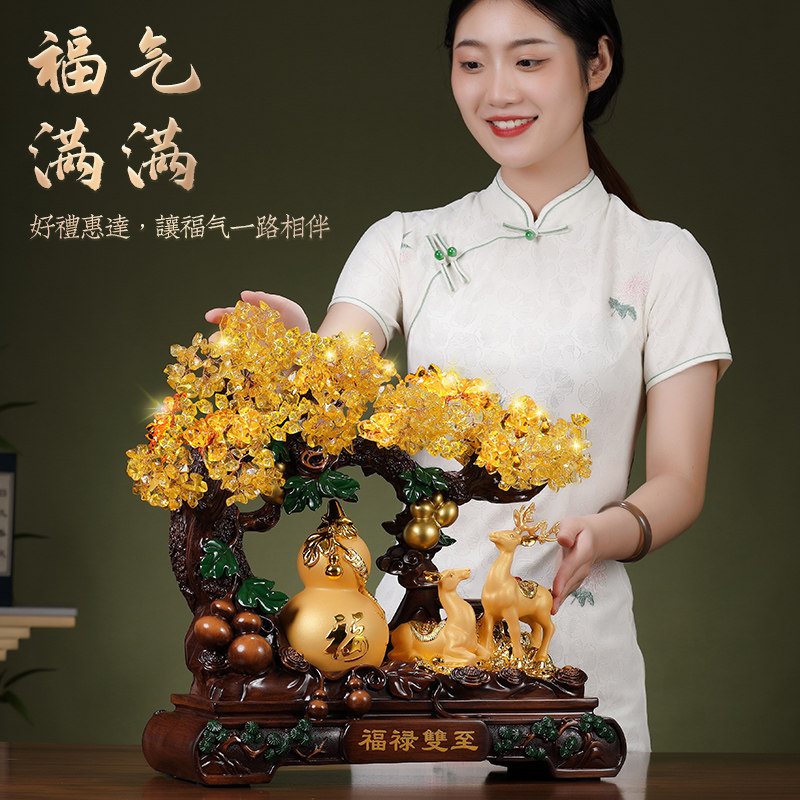 福禄雙至葫芦摆件福鹿招財黄水晶发财G树摆设品好寓意乔迁开业礼
