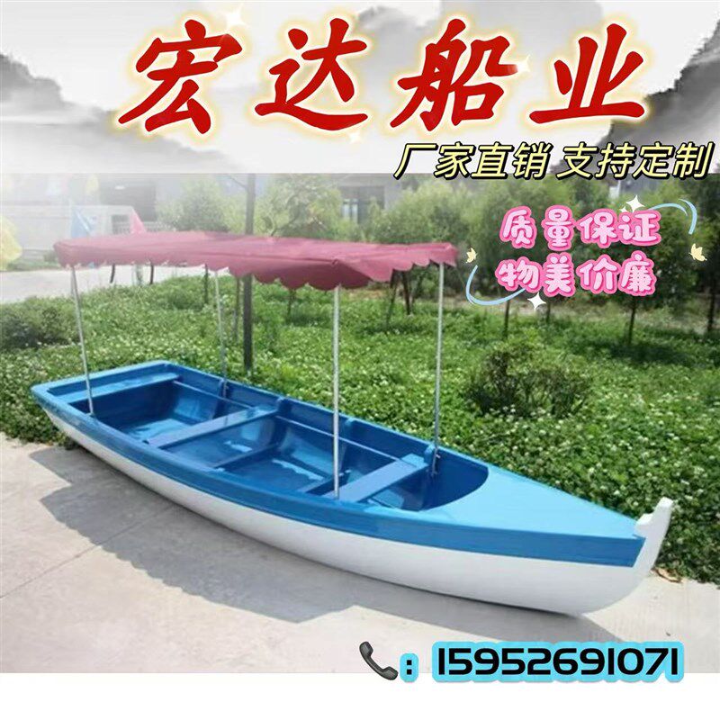 木船可下水一h头尖小船装饰景观道具手工船实木摆件定制造型船