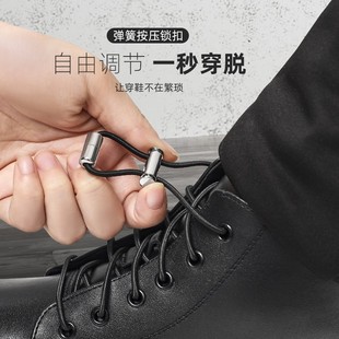 鞋带扣懒人免系男女款马丁靴皮鞋弹力松紧可调节固定器儿童鞋带绳
