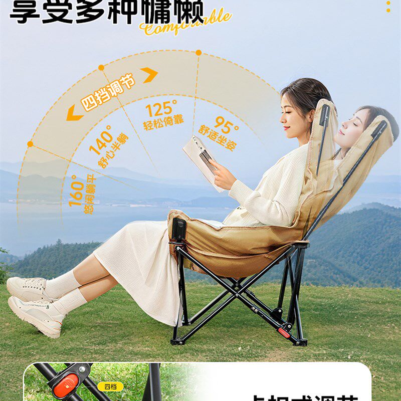 躺椅2025新款坐躺睡三用午睡折叠椅可坐可躺办公室V单人午休折叠