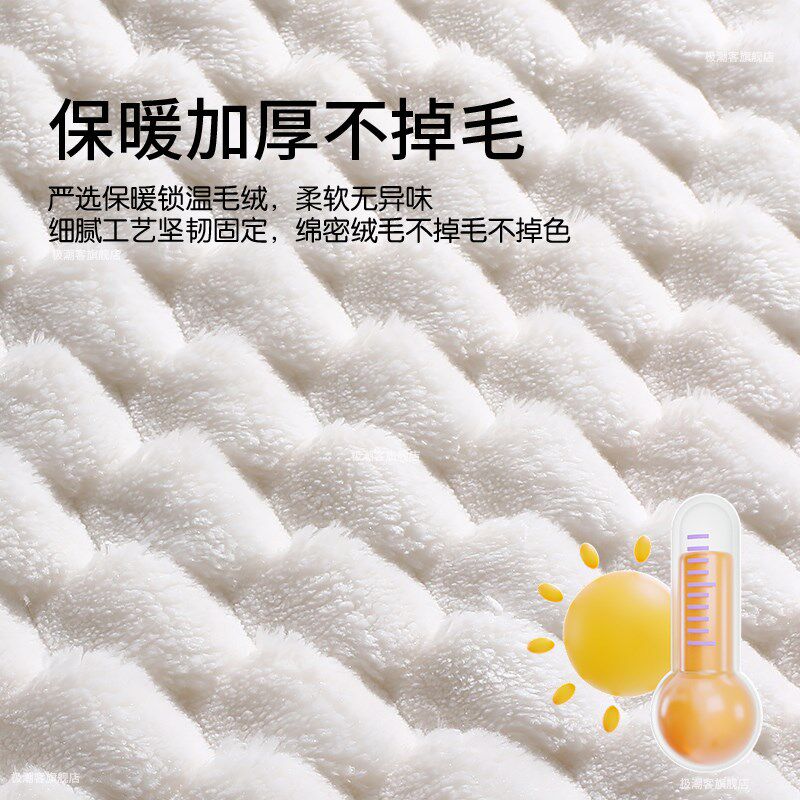 冬季汽车坐垫后排毛绒座套20x24新款车垫冬款后座冬天加绒座椅垫M