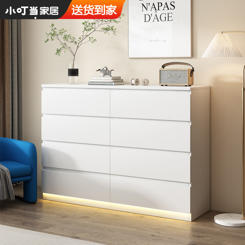 奶油风八斗柜f简约现代储物柜五斗柜卧室客厅抽屉式收纳柜极简柜