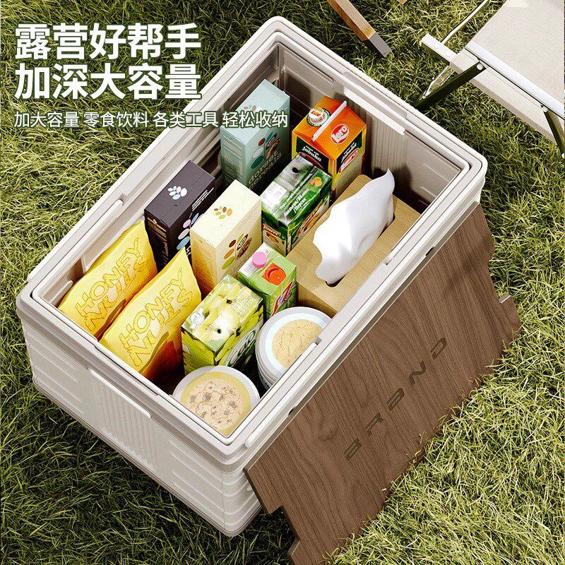 露营箱桌一d体户外便携收纳箱拉杆箱带滑轮车载野营折叠储物整理