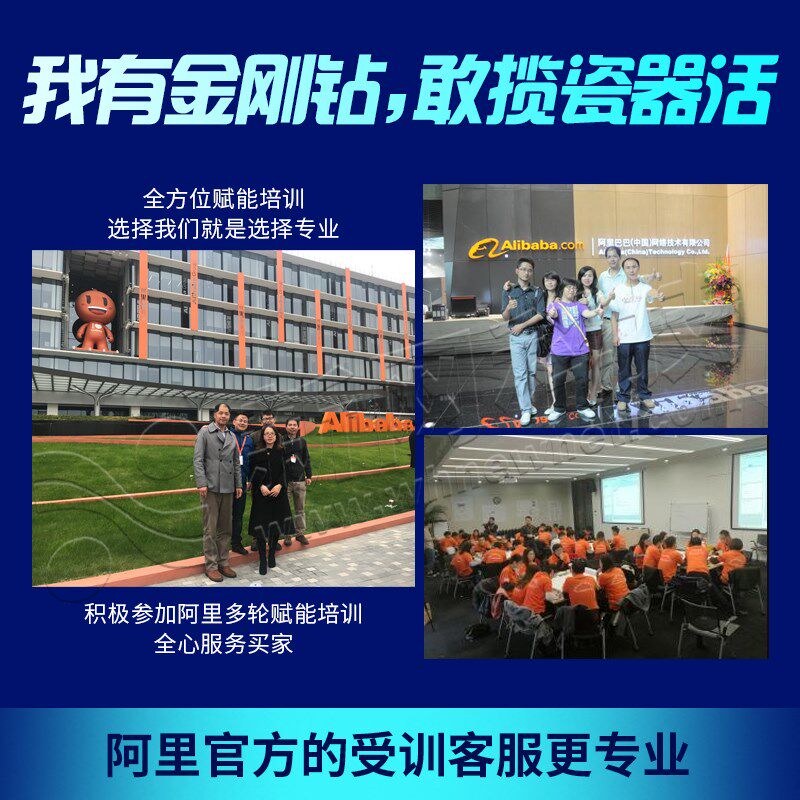 阿里标准版企业邮箱公司办公邮箱单位邮箱邮箱买NT年送N年办公邮