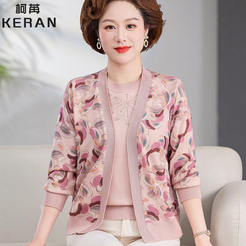 2024新款妈妈春装针织开衫外套40岁50中老年女装春秋上衣两件套装