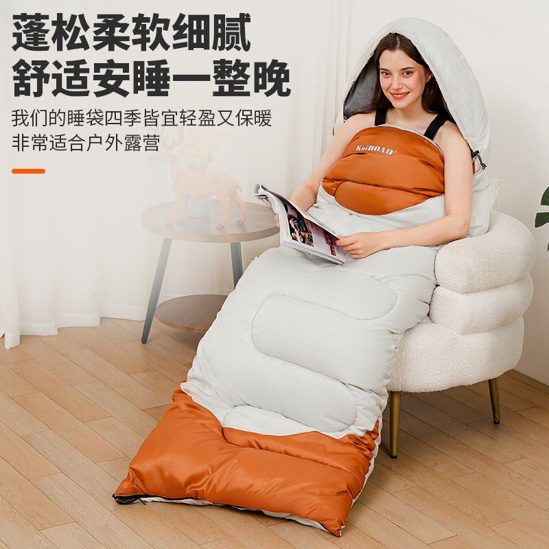 单双人睡袋成人四季通用款加厚防寒户外超轻便携轻量化午休露营被