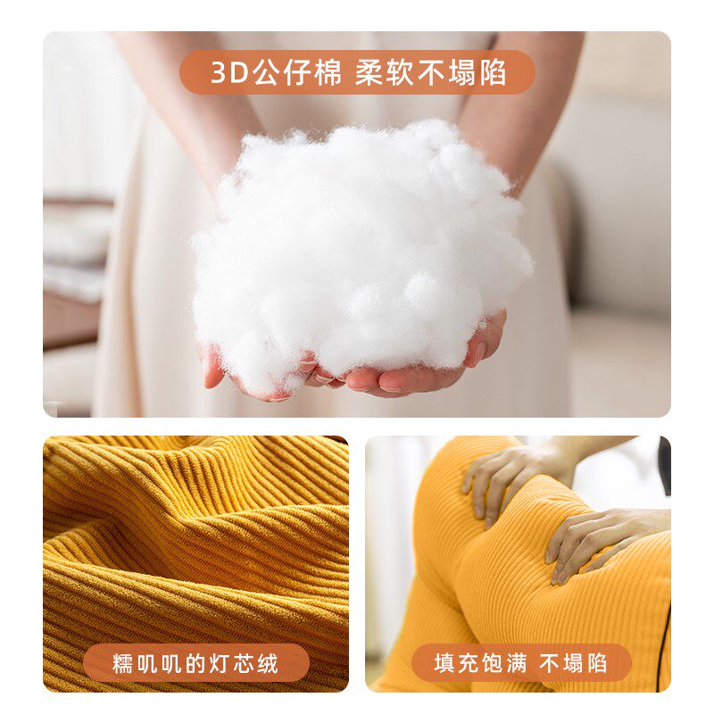 床头靠垫看书玩手l机床上立体护腰护颈沙发靠枕神器床头靠背垫