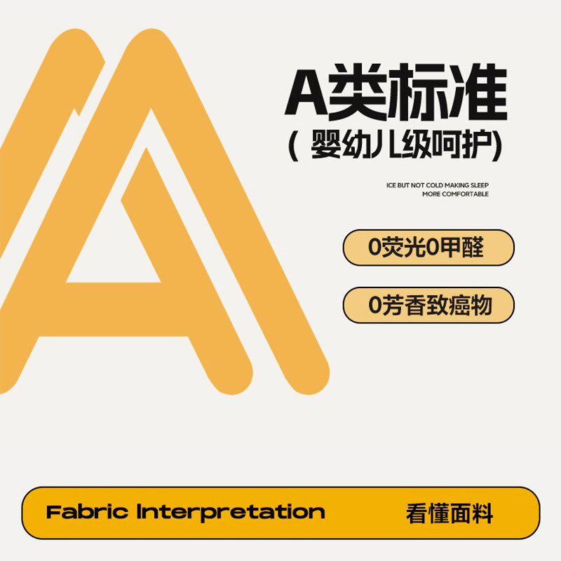被子春秋被可机洗凉被薄被芯全棉空调被P豆豆被单双人夏季