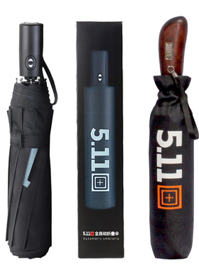 511全自动雨伞男士折叠加大加厚G结实抗风长柄暴雨晴雨两用女