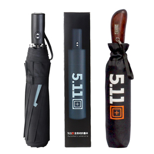 511全自动雨伞男士折叠加大加厚G结实抗风长柄暴雨晴雨两用女