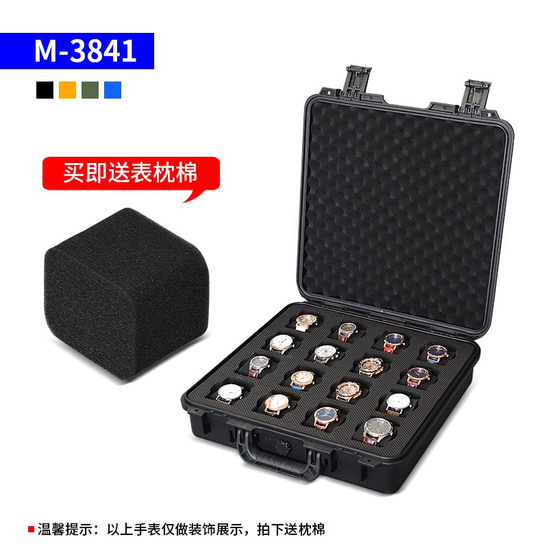 手表海绵模型塑料收纳箱大容量多规格防摔防压保护U机械表仪器箱