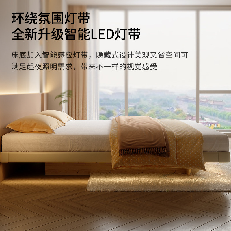 无床头省空间皮艺床现代简约主y卧室带储物悬浮床网红款悬空架子