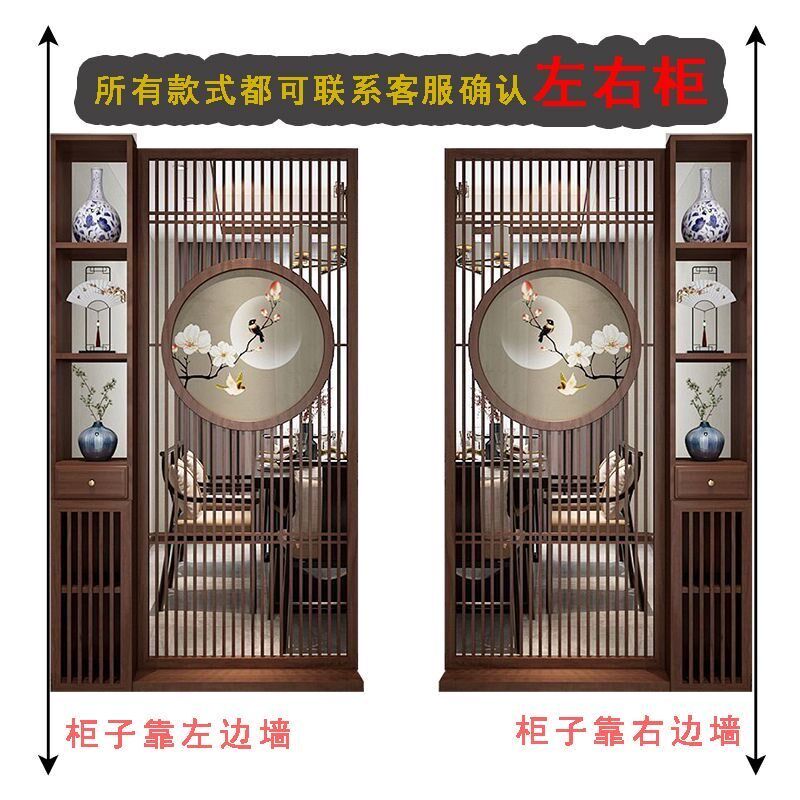 新中式进门玄关i屏风隔断客厅双面遮挡现代简约装饰入户实木展示