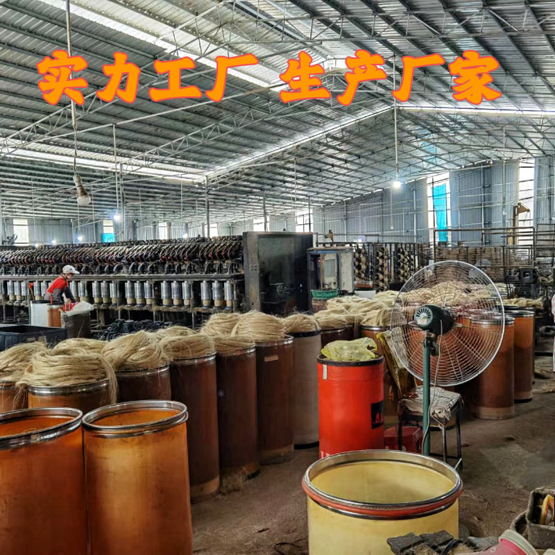 白棕绳剑麻绳马尼拉绳捆绑绳装饰护栏R绳猫爬绳工艺绳
