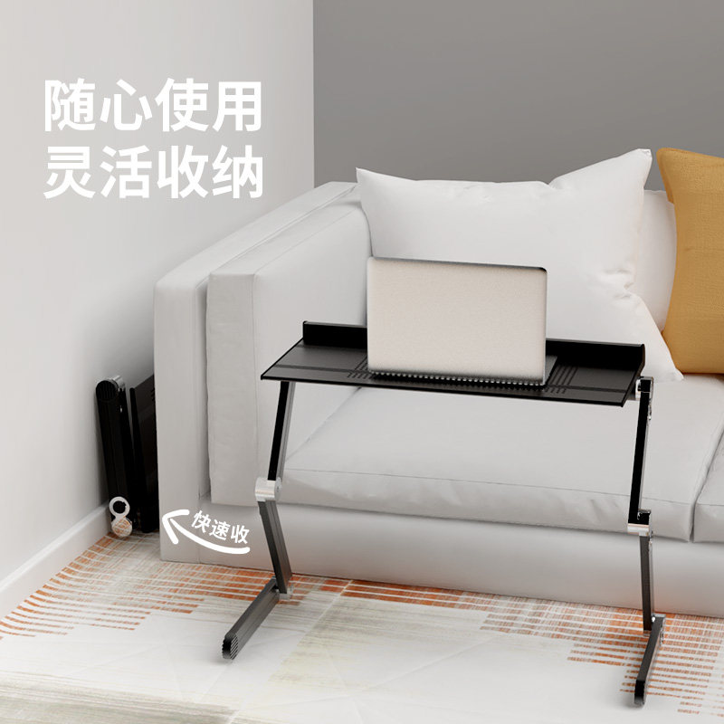 易游电脑床上g桌办公桌升降小桌子折叠平躺笔记本电脑支架懒人桌