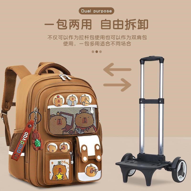 新款拉杆书包小学生1-3-6年级儿童G卡通男孩爬楼梯两用肩包可背拉