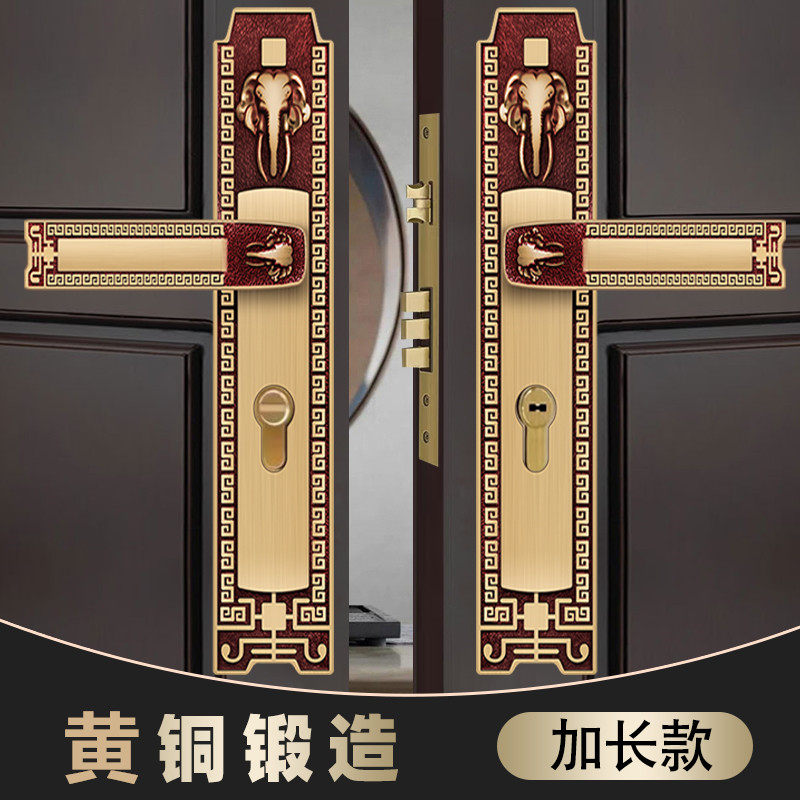 全铜新中式别墅双l开大木门锁实木仿古静音房间门把手入户对开门