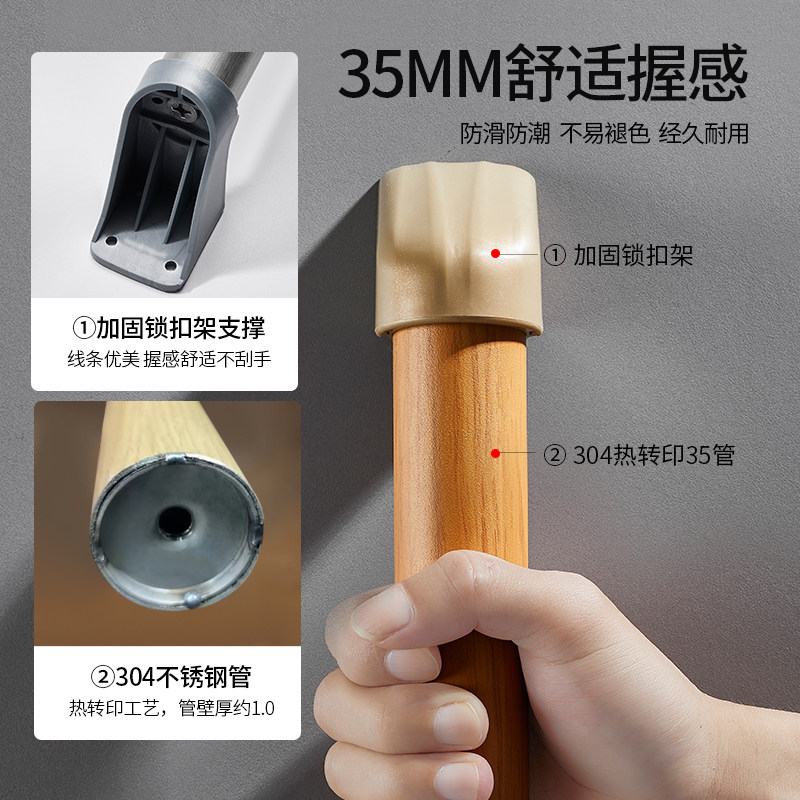 卫生间扶手栏杆老人防p摔残疾人浴室拉手工程楼道卧室定制木纹扶