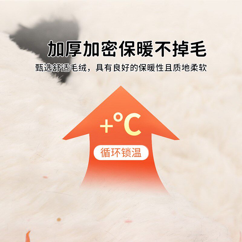 汽车坐垫冬季主驾驶单个座垫冬天保暖座椅套2024新款X座套高级感Z