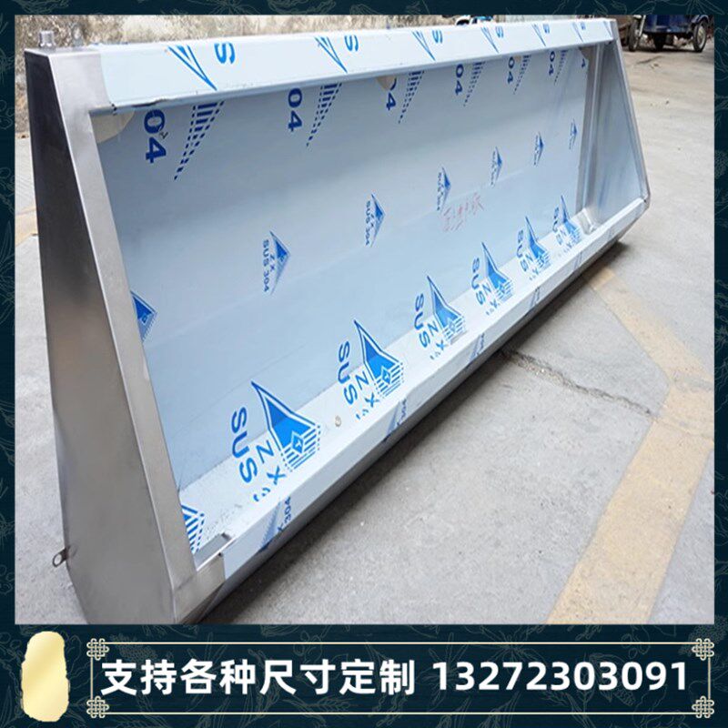 一体式小便池斗h挂墙式小便槽不锈钢小便池304304落地式立式学校