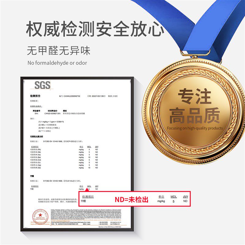 窗台木纹贴纸胡桃木贴皮家具翻新A改色原木色自粘墙纸红木仿木加