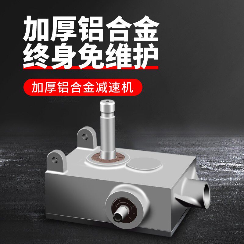 混凝土汽油抹光机水泥路面收光磨平抹平机柴油地坪整X平机电动抹