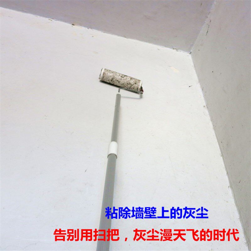加长粘毛滚粘毛j滚筒地毯滚筒刷伸缩粘毛器可撕式地垫粘毛滚筒套