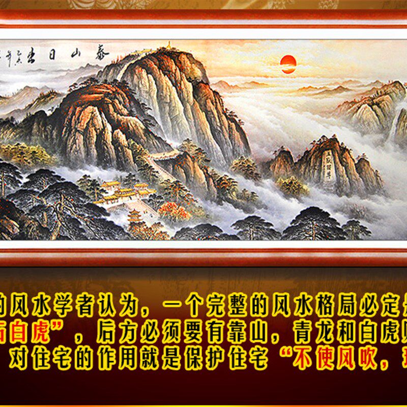 国画红木线条TH20744红相框实木线条边框线条国画框条线.实木84米