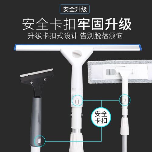擦玻璃神器高层窗外擦窗p专用加长伸缩杆2024新款清洗窗外墙刮水
