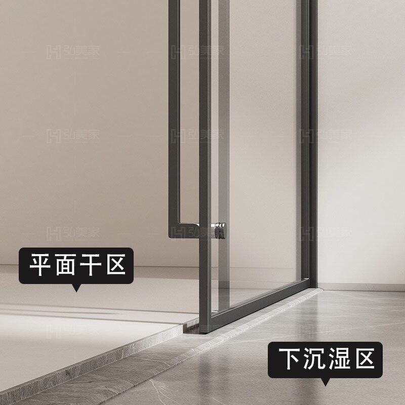 极窄一字型淋浴房移门下沉式浴室玻璃门J隔断卫生间干湿分离浴屏