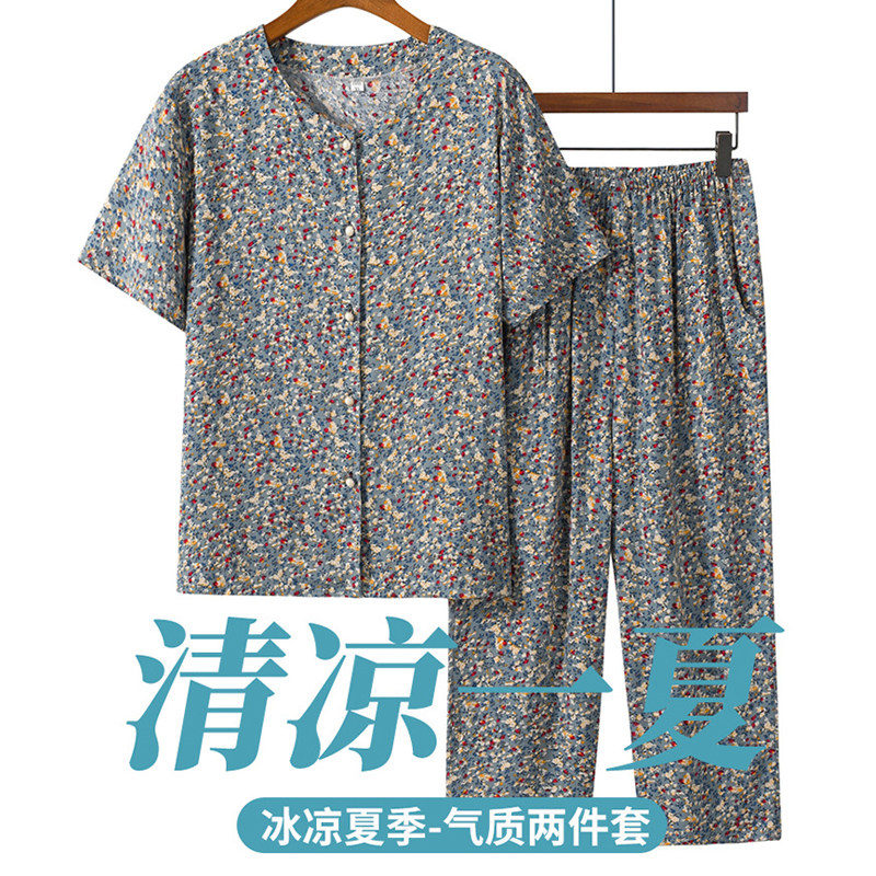 中老年棉绸女装奶奶夏装老年人妈妈宽松薄款短袖长裤两件套老太太
