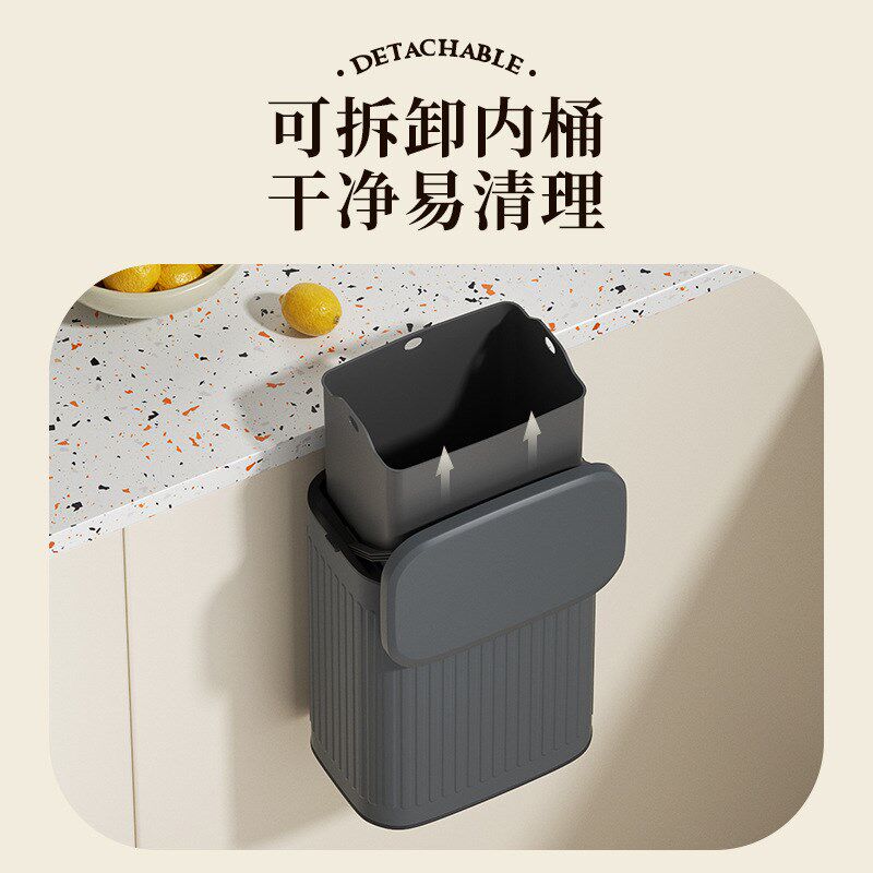 不锈钢壁a挂垃圾桶滑盖带盖卫生间厨房橱柜门悬挂可粘贴挂钩垃圾