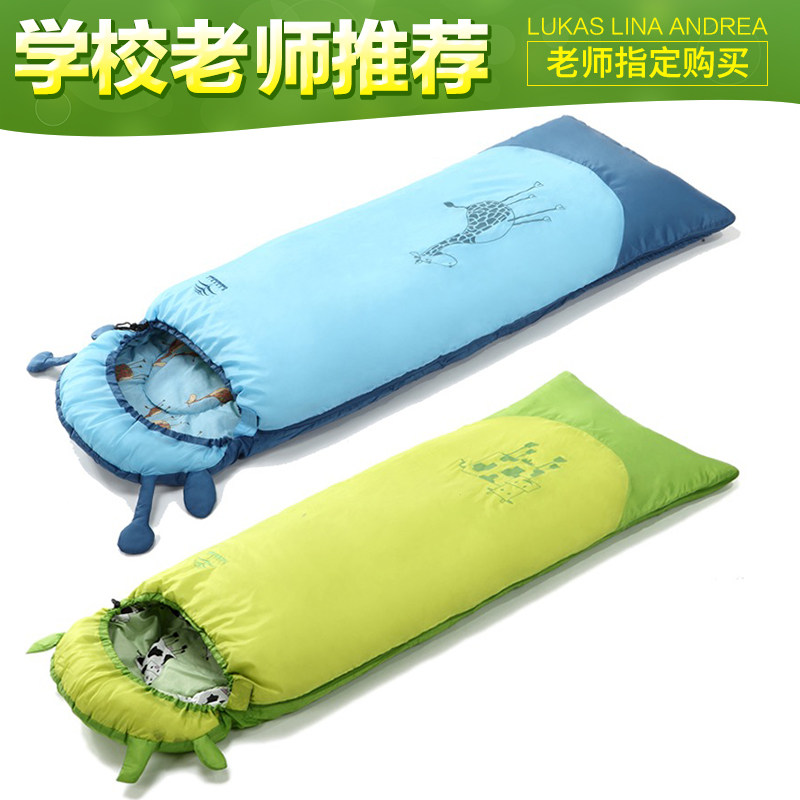 睡袋儿童春d夏秋冬季加厚保暖睡袋室内大小童防踢被小学生午休睡
