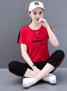 显瘦短袖纯棉运动套装女休闲服两件套2024年夏季夏装新款时尚妈妈