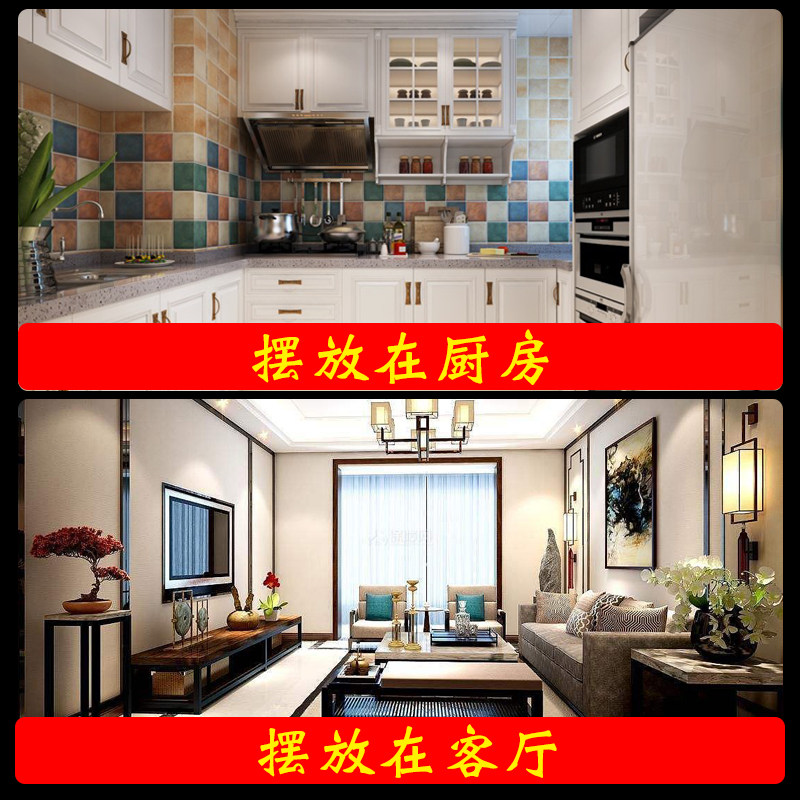 避火龙瓶子厨房摆件v土陶瓶黄碎石水晶球摆件专享