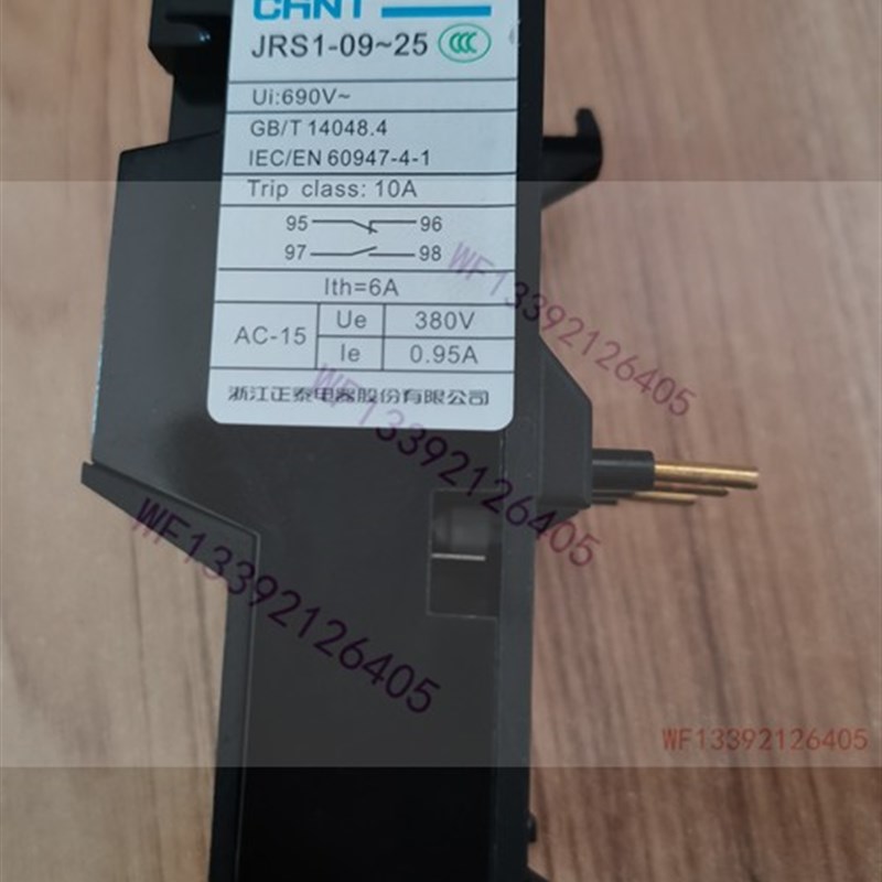 JRS1-9-25/18-13A注塑机电机马达热过载温度继电器拌料机热保护器