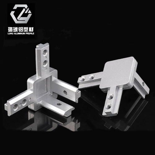 铝型材连接件固定件欧标直角三维角件3030/4040