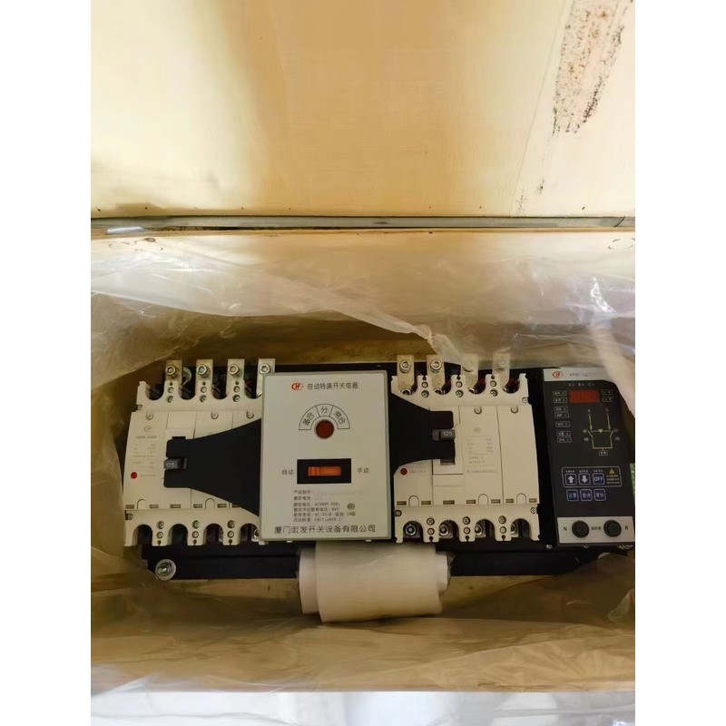 厦门宏发双电源UEQ5 50A 125A 140A 250A