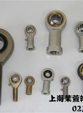 THK轴承SI5/6/8/10/12/15/17/20/25/30/35/40/45/50/60/70/80ES