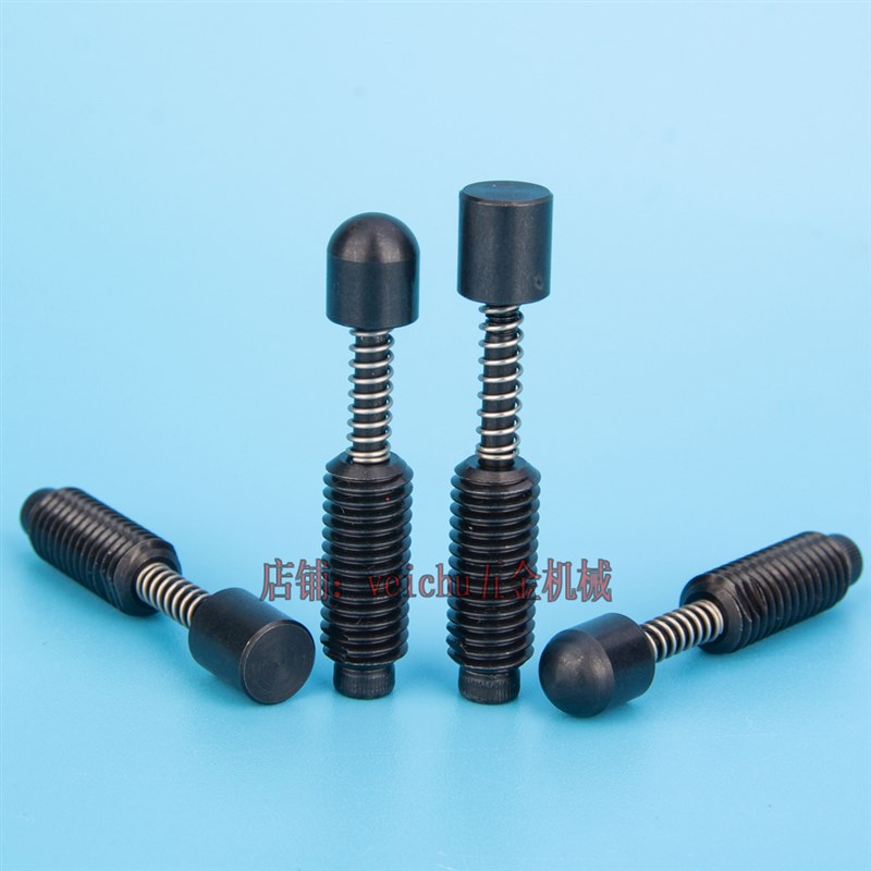 SEPS/SEPR08-08 缓冲器 弹簧顶出销 缓冲弹簧柱塞按压拉销 弹顶销