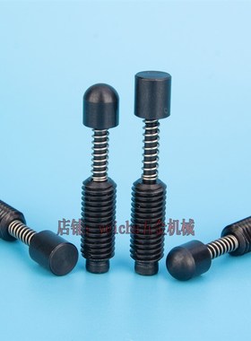 SEPS/SEPR08-08 缓冲器 弹簧顶出销 缓冲弹簧柱塞按压拉销 弹顶销