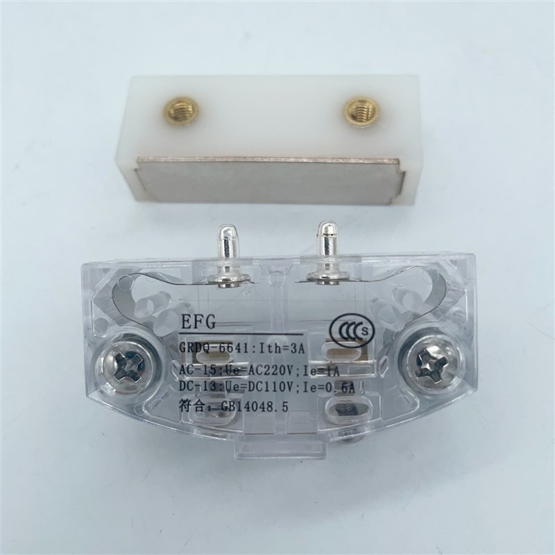 日立电梯触点GRDQ-6641轿厢门锁门刀平面触点轿门安全开关支架