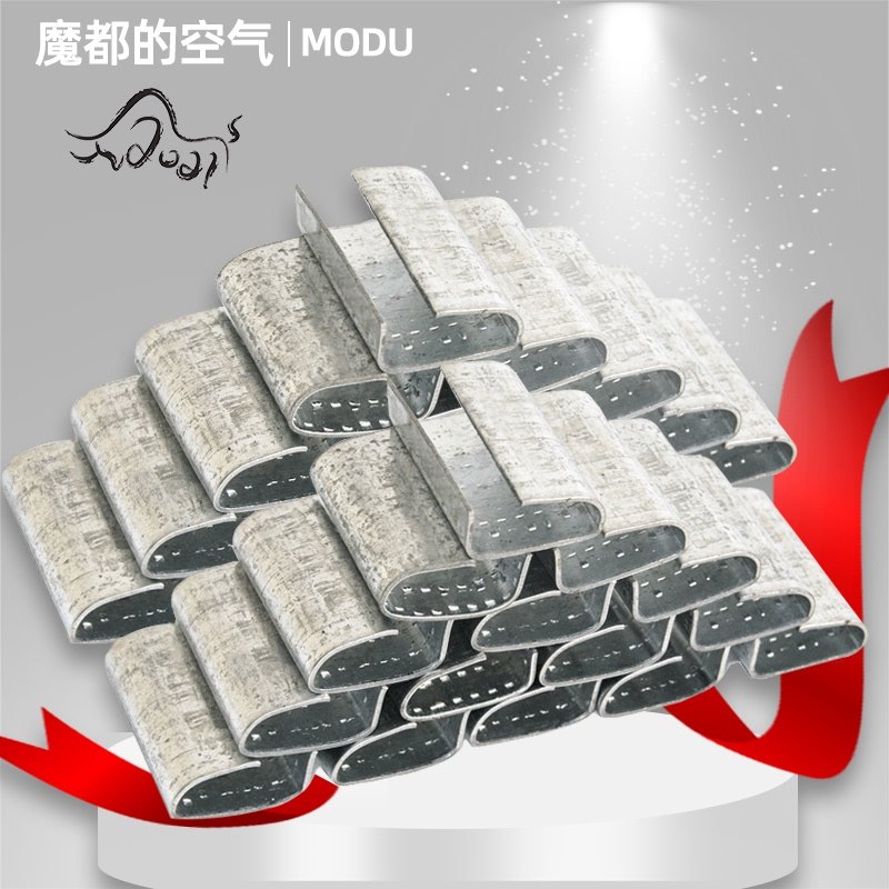 PET塑钢打包扣铁皮扣包邮1608/1910塑钢塑料打包带机纤维回形扣子,工业油品/胶粘/化学/实验室用品,马弗炉/电阻炉/实验炉,淘宝优惠券,粉丝福利购,淘宝优惠卷